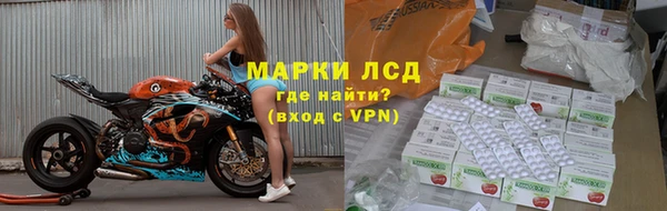 дмт Балахна