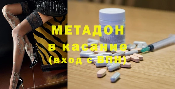2c-b Пестово