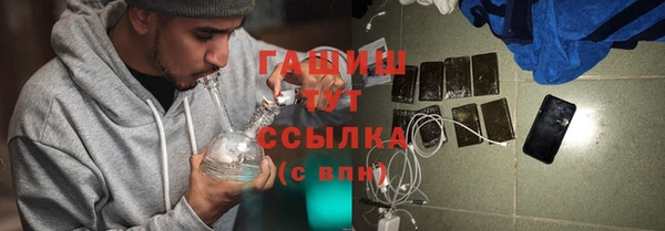 кокаин перу Вуктыл