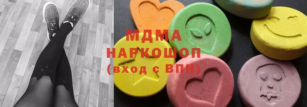 дмт Балахна