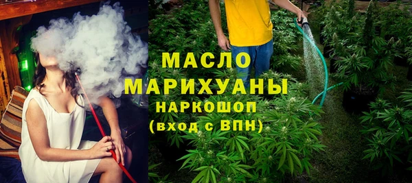 СК Баксан