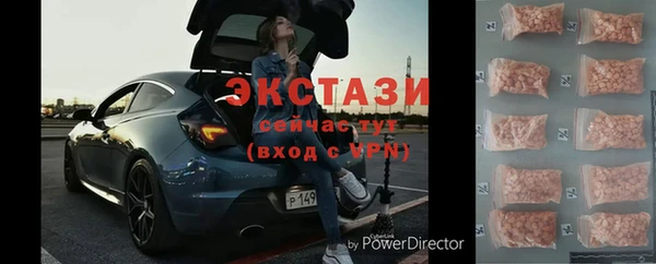 кокаин Всеволожск