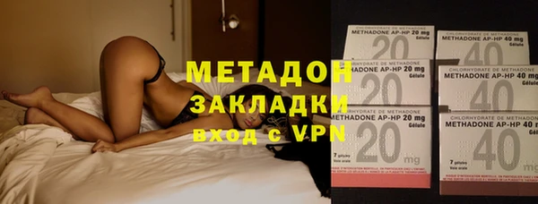 сатива Воткинск