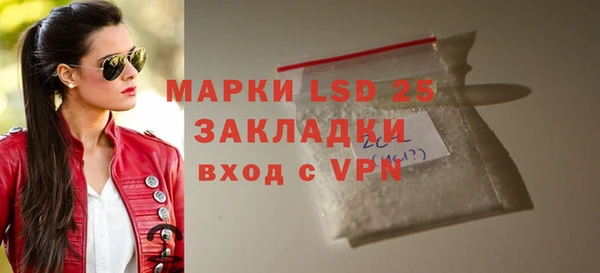 2c-b Пестово
