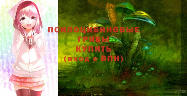наркотики Пересвет