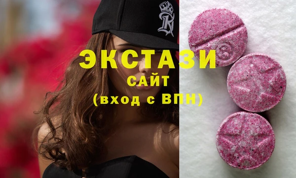 дмт Балахна