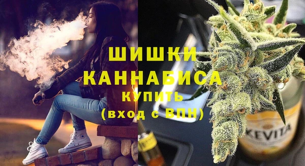 дживик Балабаново