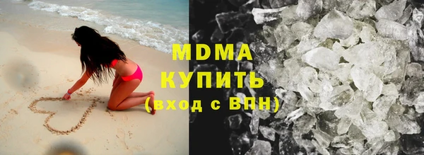 молекула духа Арсеньев