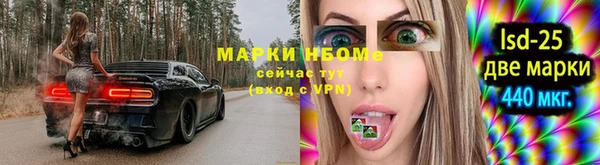 СК Баксан