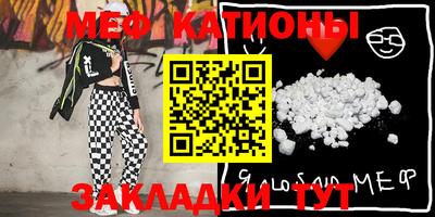 ешки Бугуруслан