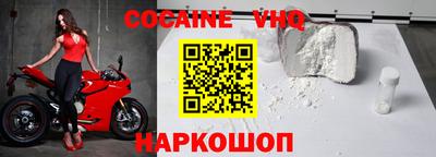ALPHA PVP Балаково