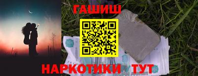 ALPHA PVP Балаково