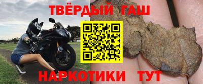 ALPHA PVP Балаково