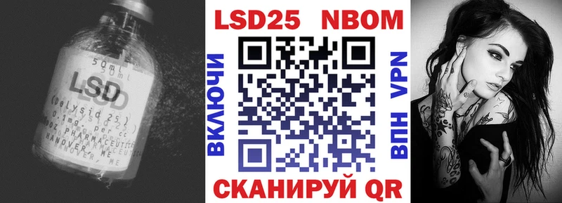 как найти закладки  Долгопрудный  Лсд 25 экстази кислота 