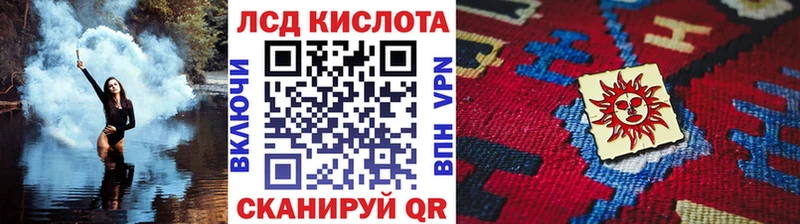 как найти наркотики  Долгопрудный  Марки NBOMe 1,5мг 