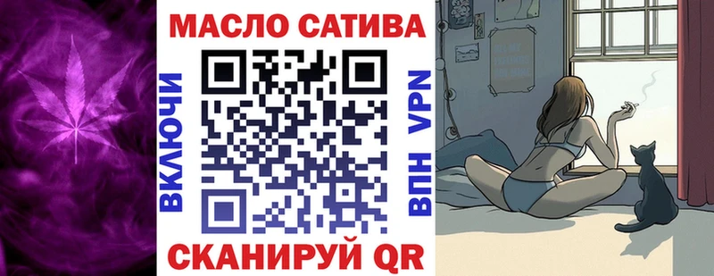 купить наркотик  Долгопрудный  ТГК вейп с тгк 
