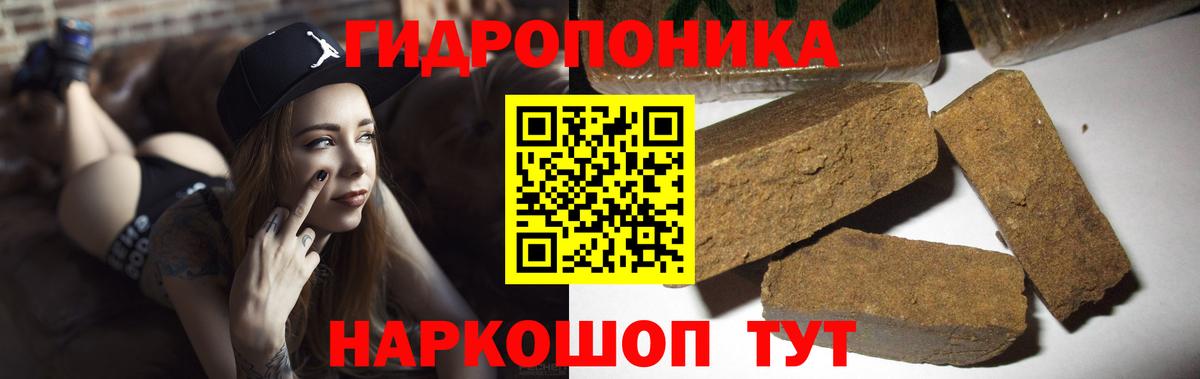 Кетамин Долгопрудный